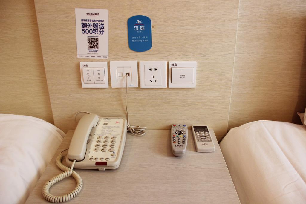 Hanting Hotel Xuzhou Jiefang Road Kamer foto
